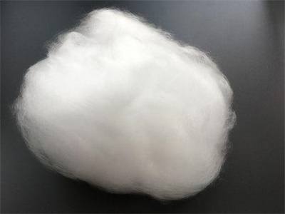 Quartz Fiber Wool