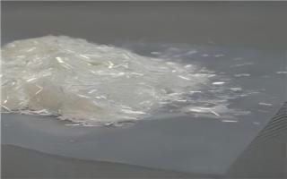 Fibra de cuarzo de 12 mm cortada en hebras para ablación