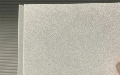 SAFM40 Fußmatte (40 g/m²)