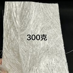 Fiberglass mat