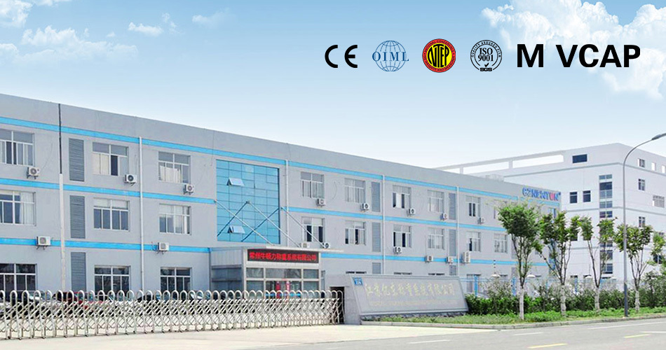 CHANGZHOU NEWTON FORCE SYSTÈME DE PESAGE CO.LTD