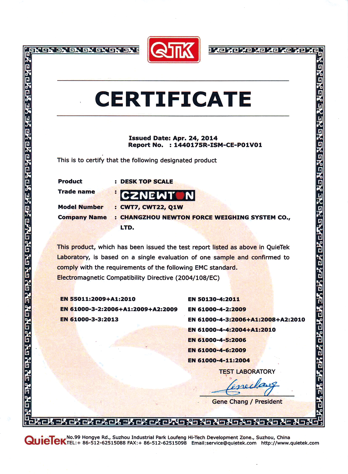 Certificate
