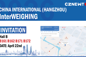 Hangzhou Interweighing Exhibition