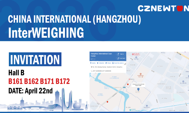 Hangzhou Interweighing Exhibition