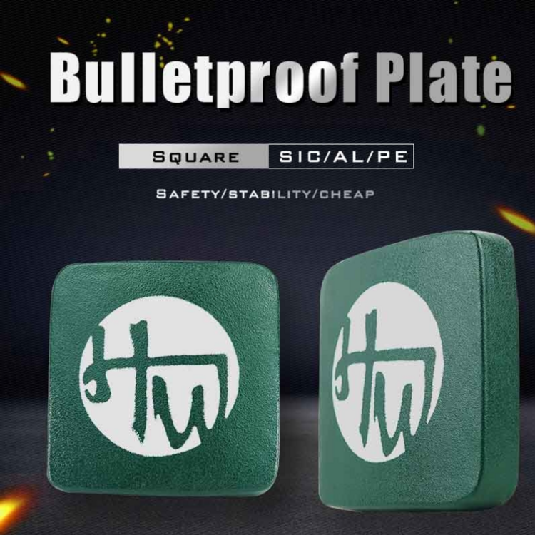 15X15cm polyurea hard armor tactical plate tactical bulletproof plate
