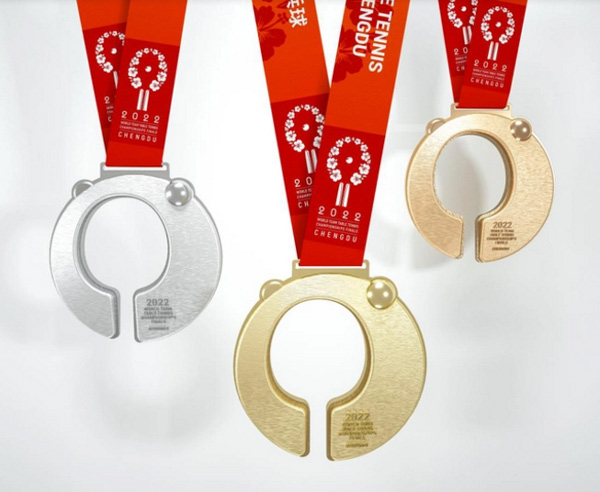 Chengdu World Table Tennis Championships Medal Design Scheme (Figure)