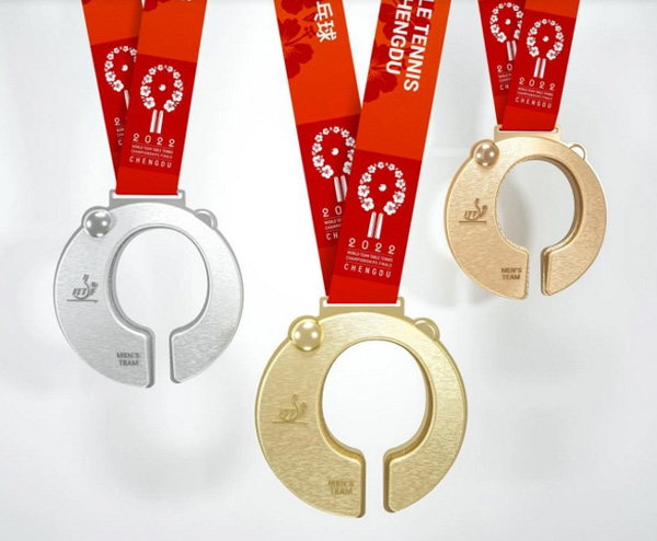 Special metal Medal products