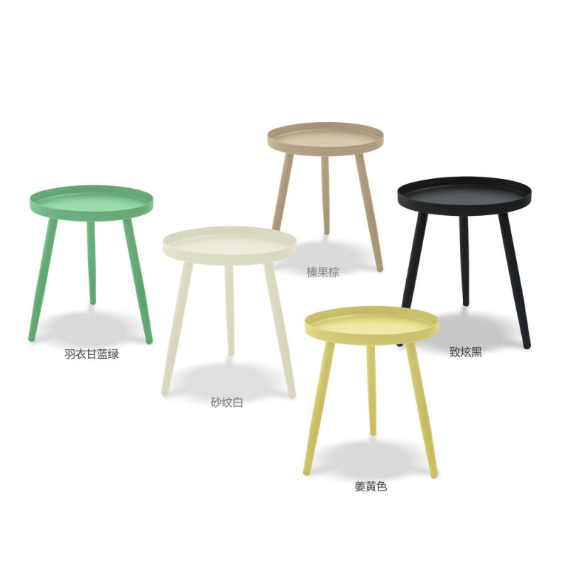 Patio Steel Side Table