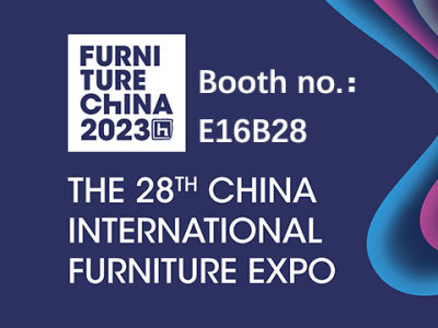 Chenson attends the 28th China International Furniture Expo