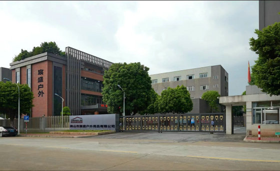 Chenson Outdoor Product Co., Ltd.