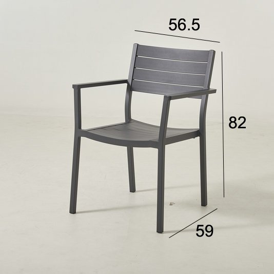 Simple Full Aluminum Chair For Dining