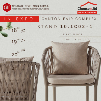 Welcome to the 55th CIFF(Guangzhou)