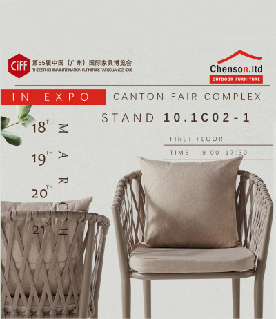 Welcome to the 55th CIFF(Guangzhou)