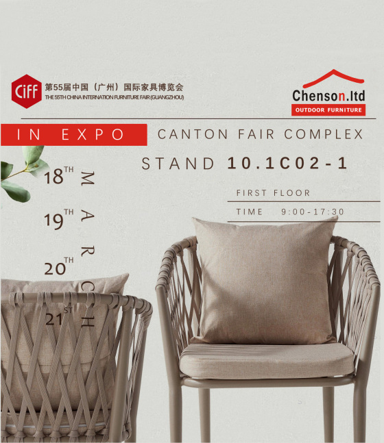 Welcome to the 55th CIFF(Guangzhou)