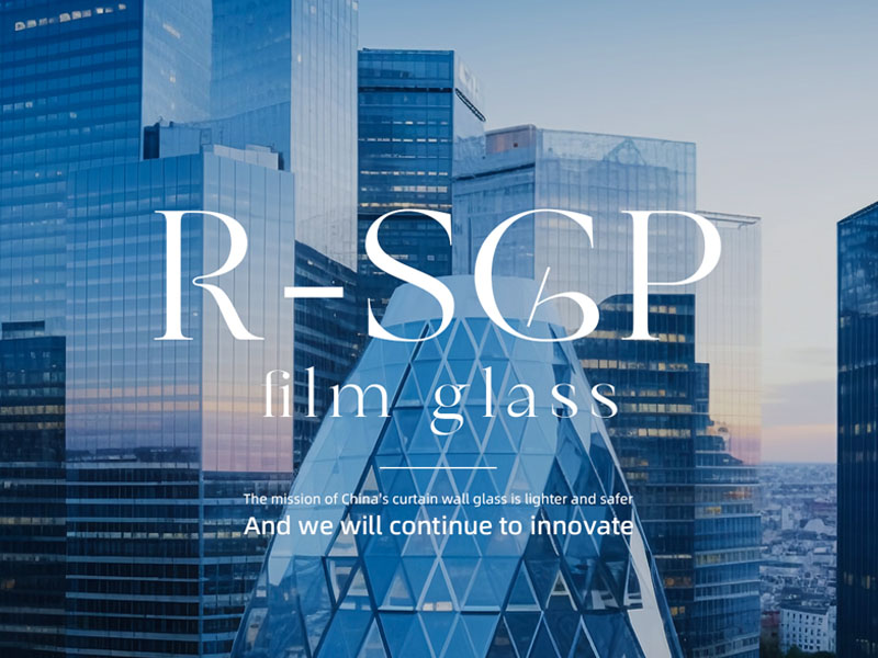 One of the world's professional manufacturers of ionoplast Interlayer