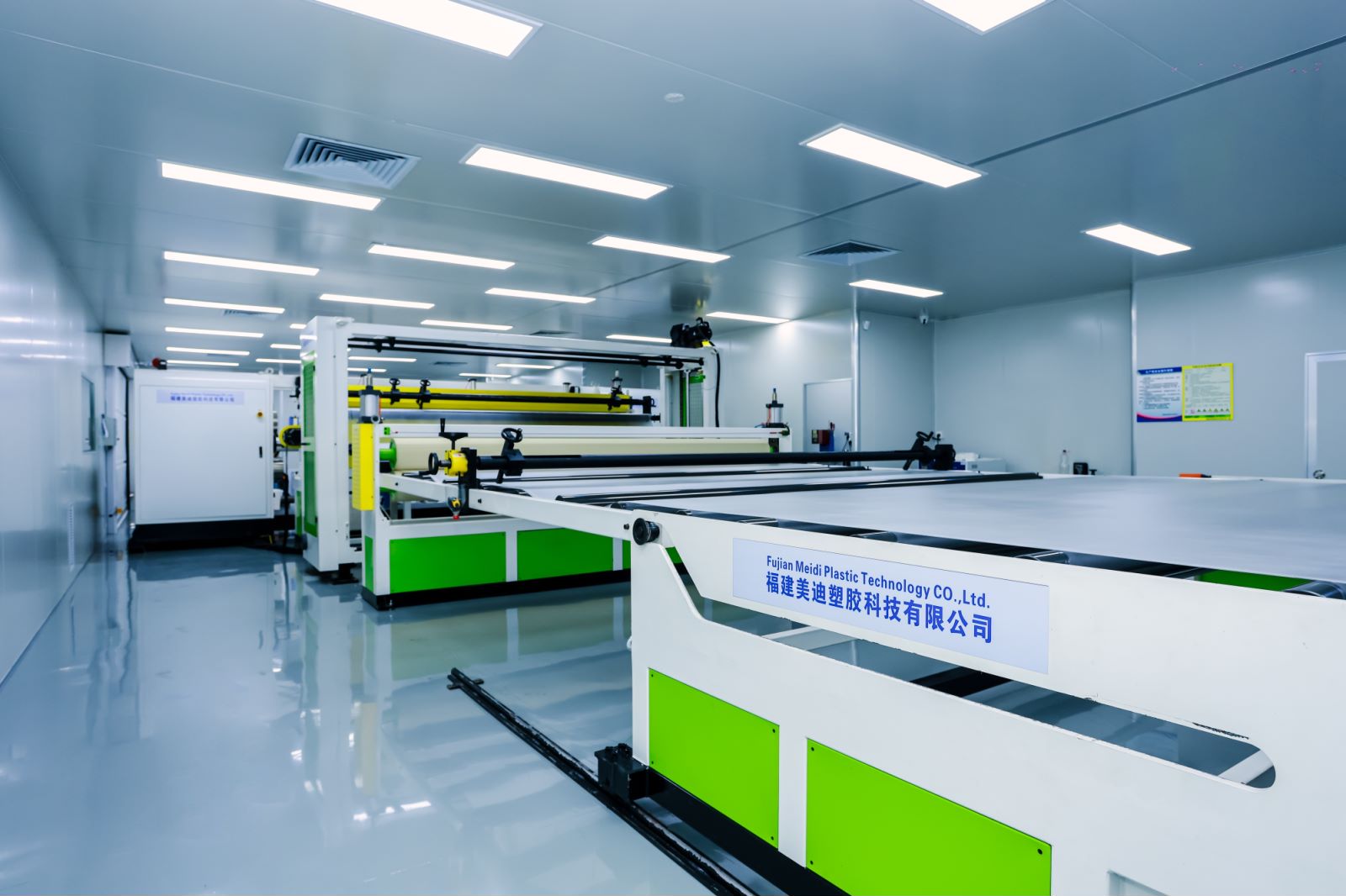 sgp interlayer