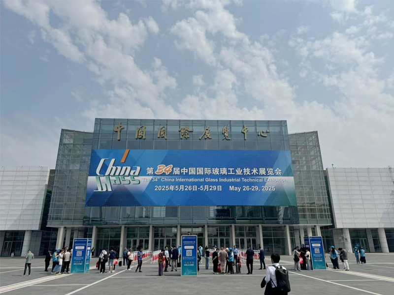智造玻璃梦 携手绿色未来