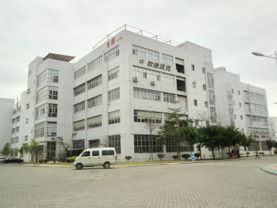 Paket Pesanan Xiamen Tech CO.,ltd