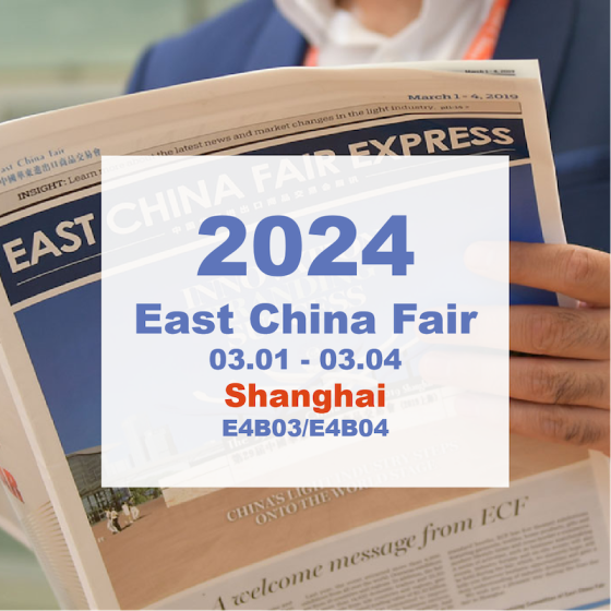 Foire de Chine orientale 2024 — Orderpack Emballage alimentaire