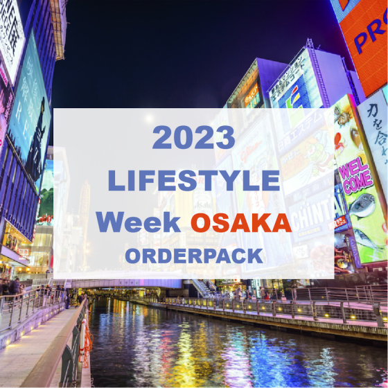 INVITATION OSAKA pour la Semaine LIFESTYLE 2023