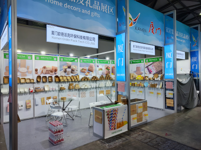 Pameran China Timur ke-32 berakhir dengan jayanya