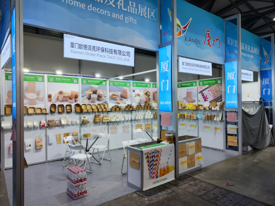 La 32e Foire de Chine orientale s'est terminée avec succès