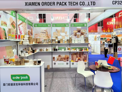 Έκθεση εκτύπωσης και συσκευασίας Κόλπος 2024