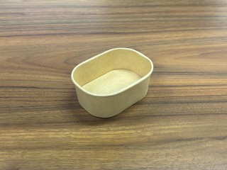 Piccola scatola di carta rettangolare Coppa di gelato quadrata