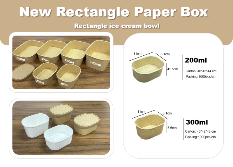 Small Rectangle Paper Box Square ice Cream Cup
