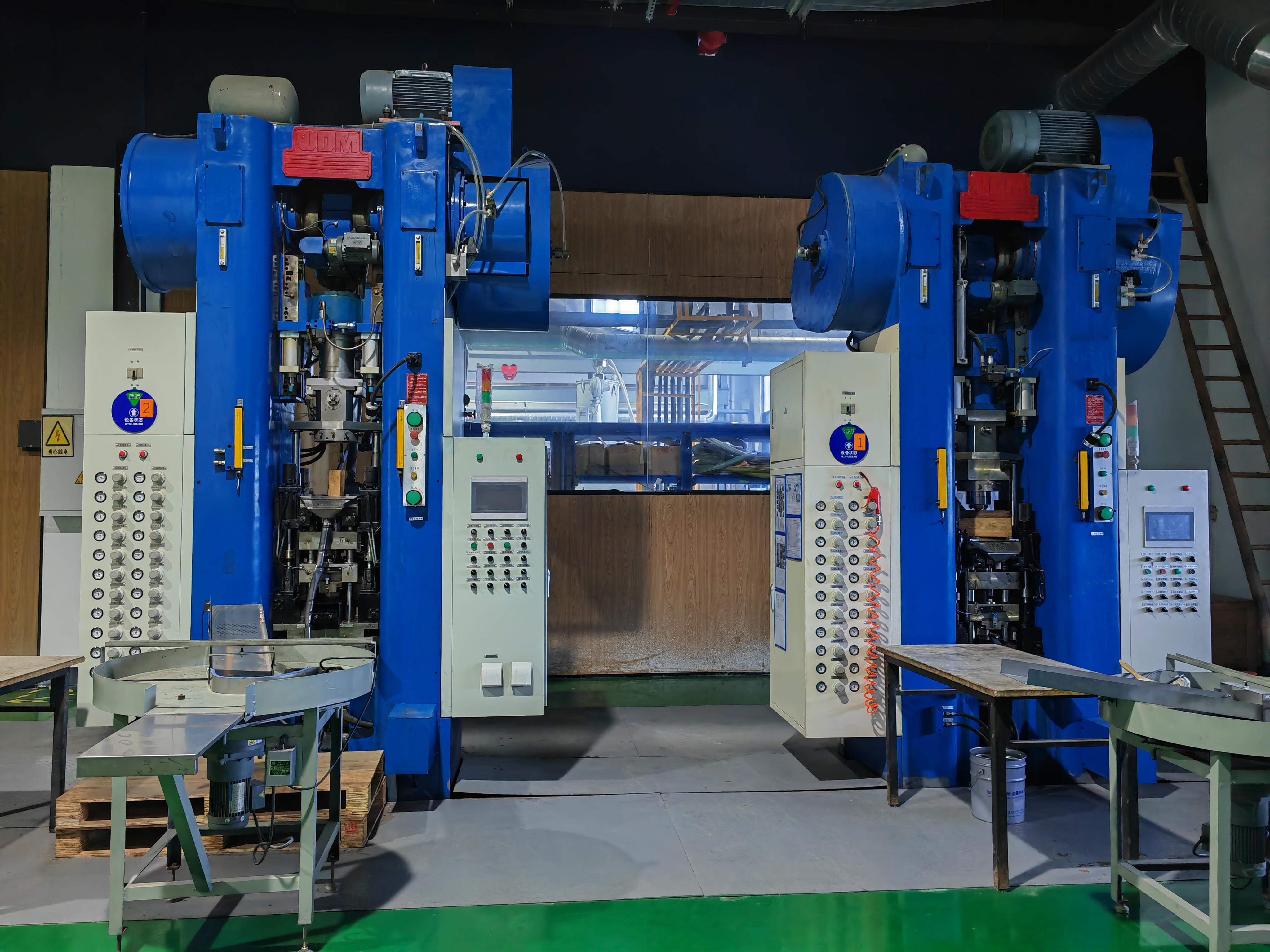 metal injection molding
