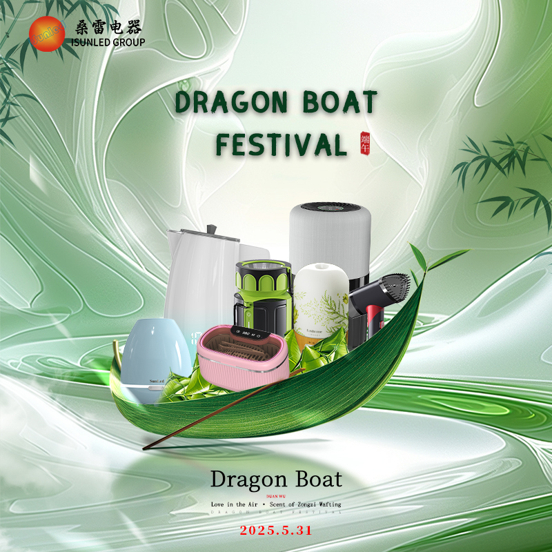 dragon boat festival
