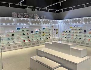 Diseño de muebles de interior de exhibición de tienda de zapatos al por menor