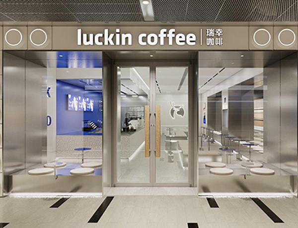 Индивидуальный дизайн интерьера кофейни Дизайн кафе-магазина
