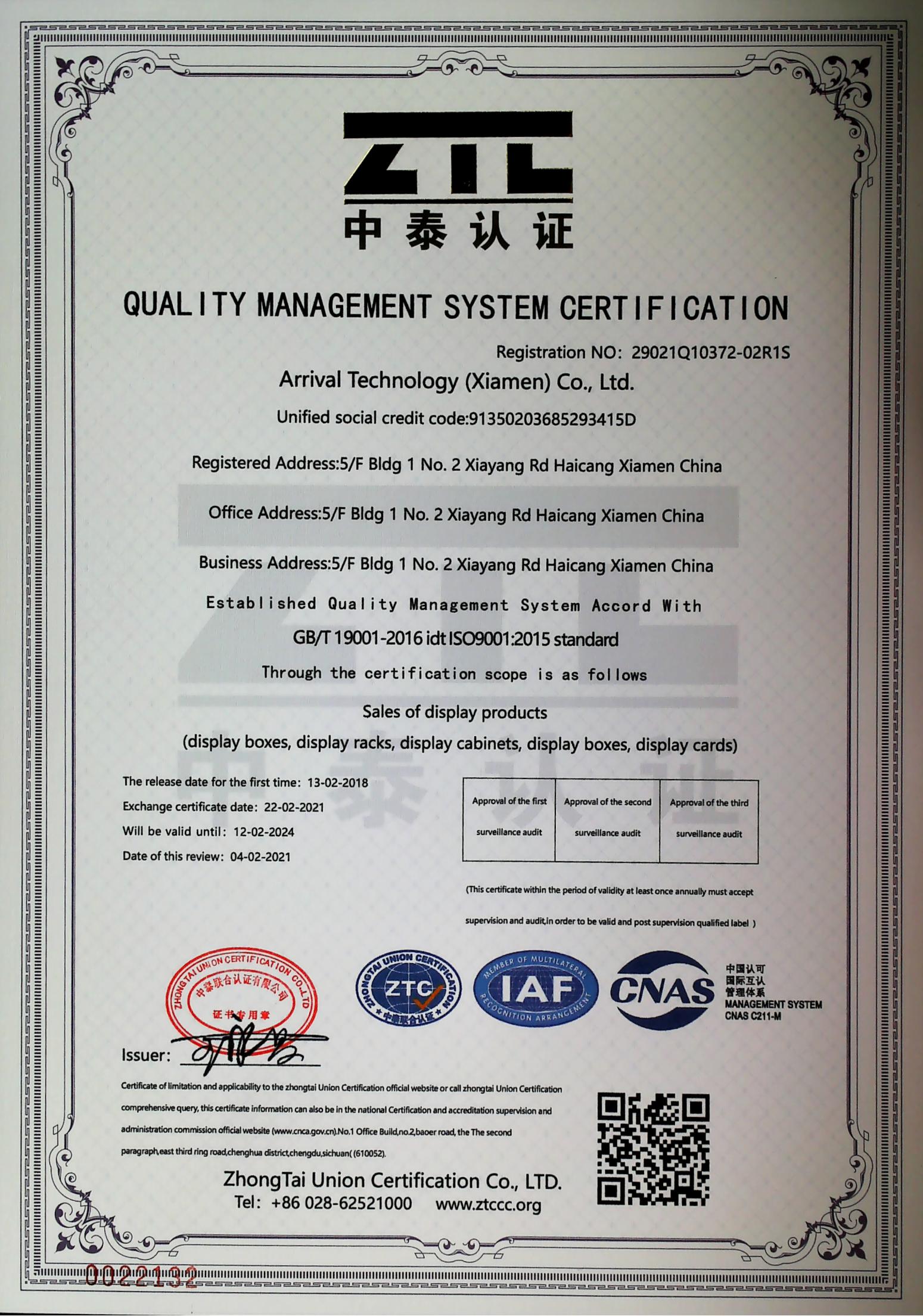 ISO-certificering