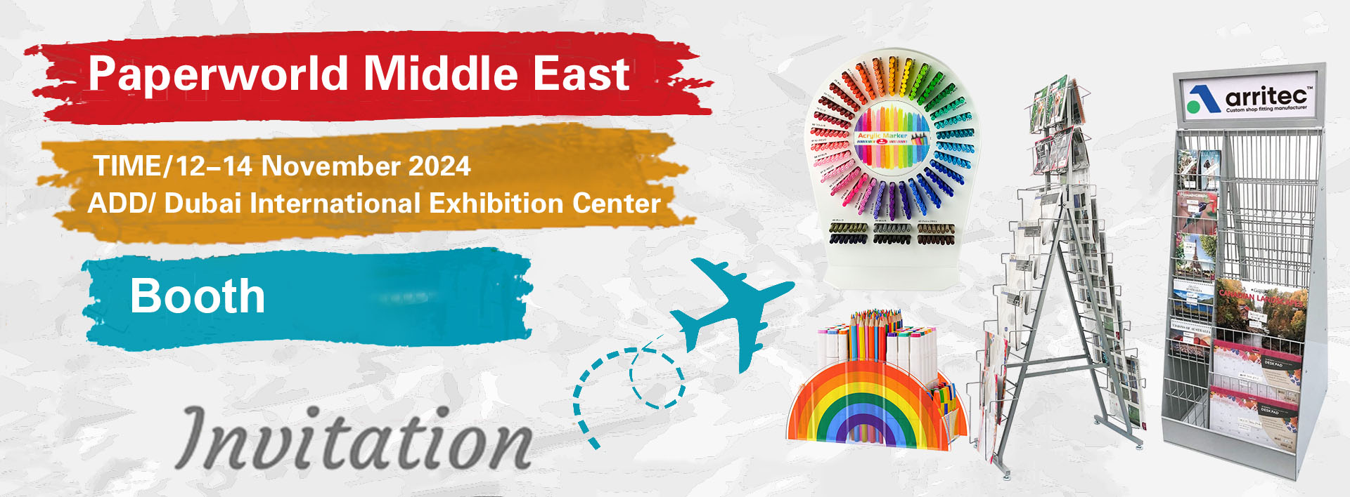 Arritec présente ses solutions d'affichage innovantes au salon Paperworld Middle East 2024