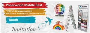 Arritec Showcase Innovative Display Solutions at Paperworld Middle East 2024