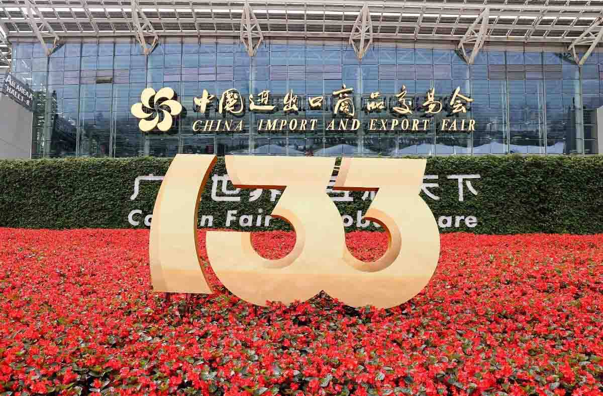 Feira de Cantão da China