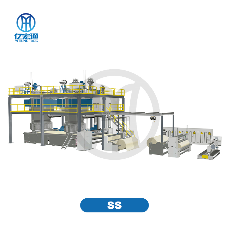 Introduction to SS Non-woven Fabric Machine