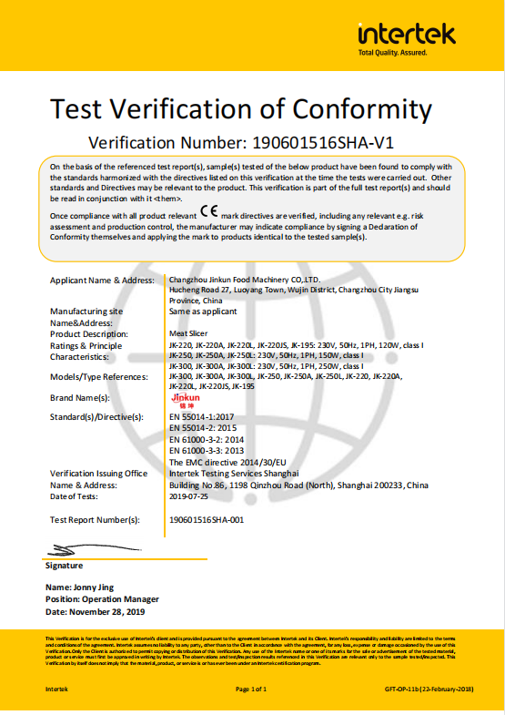 Test de verificare a conformității