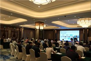 2023 China Modern Forging equipment Technology Summit Forum was successfully held in Liyang, Jiangsu Province