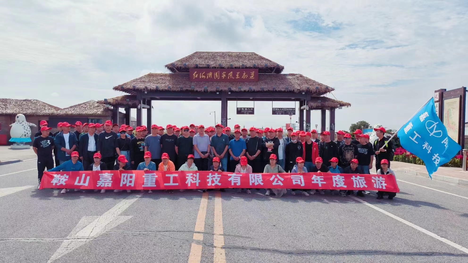 Care about employee growth and career development