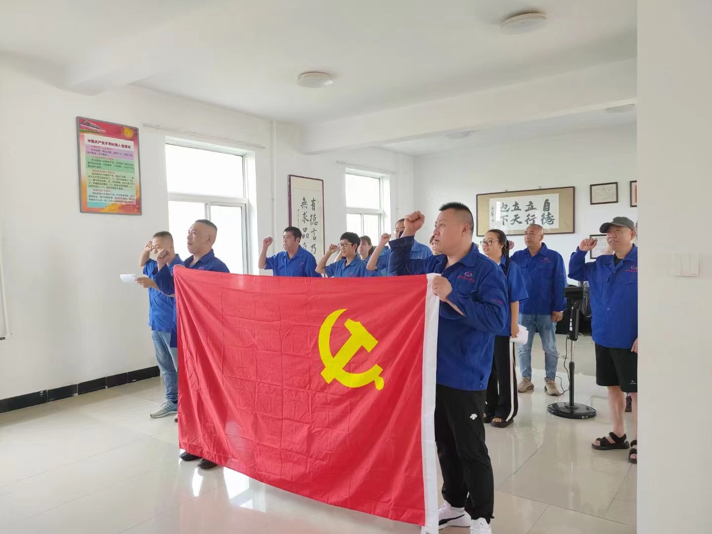 Help the society and participate in charity activities