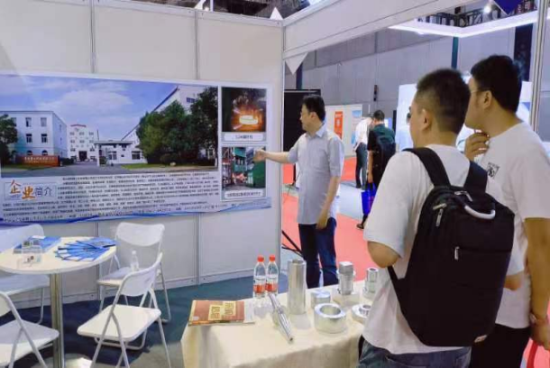 2023 China Sheet Metal Automation and Information Technology Seminar and Modern sheet metal equipment Technology Summit Forum was held in Changzhou