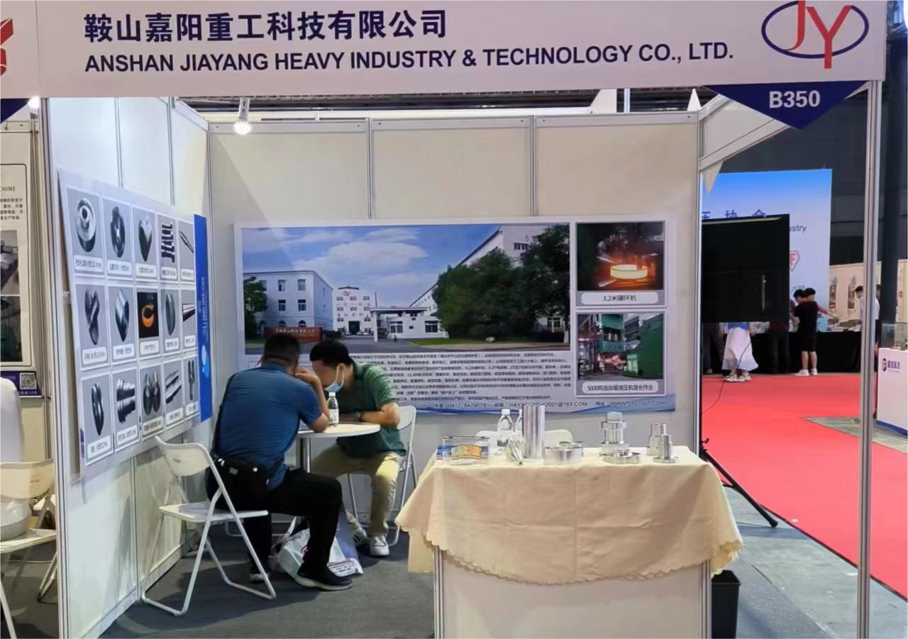 The first evaluation results of the second batch of