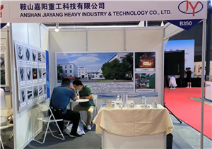 The first evaluation results of the second batch of