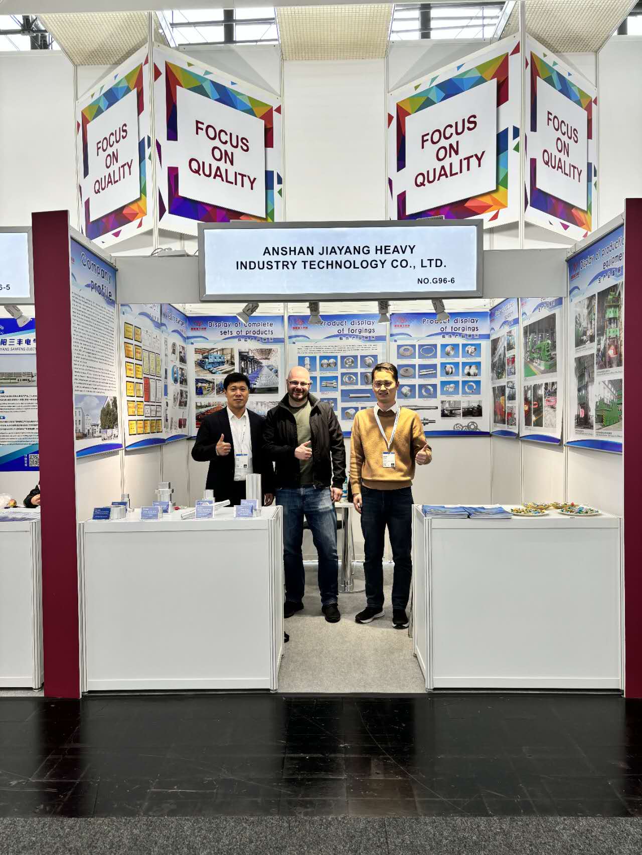 2024德国汉诺威国际工业博览会