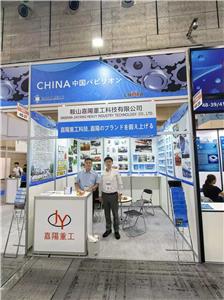 10.1-10.3日参加日本大阪机械要素展