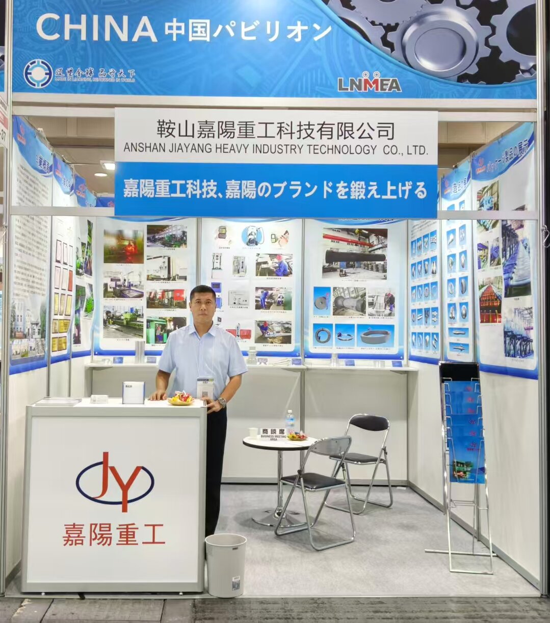 微信图片_20251024134334.jpg 微信图片_20251024134334.jpg