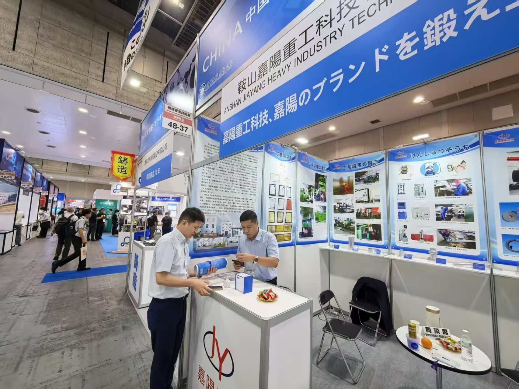 微信图片_20251024134508.jpg 微信图片_20251024134508.jpg