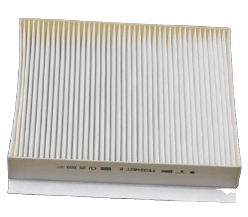 Supply Air Conditioner Air Filter Parts Of Chery Tiggo 5